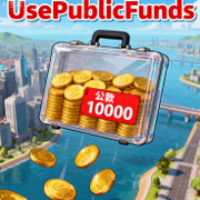 挪用公款1万