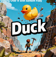 Ѽ