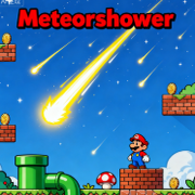 流星雨
