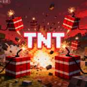 TNT
