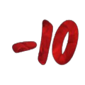 减少生命值10
