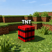 TNT