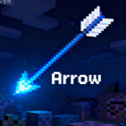 射箭