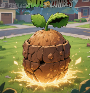 RandomNuts