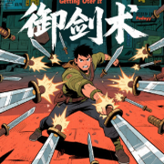 Sword