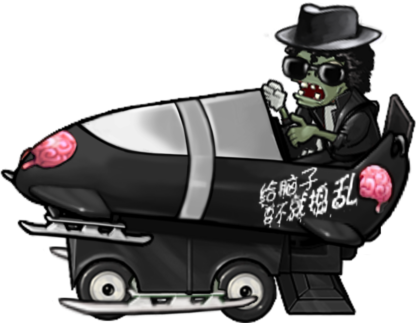 Spawn Jackson Driver