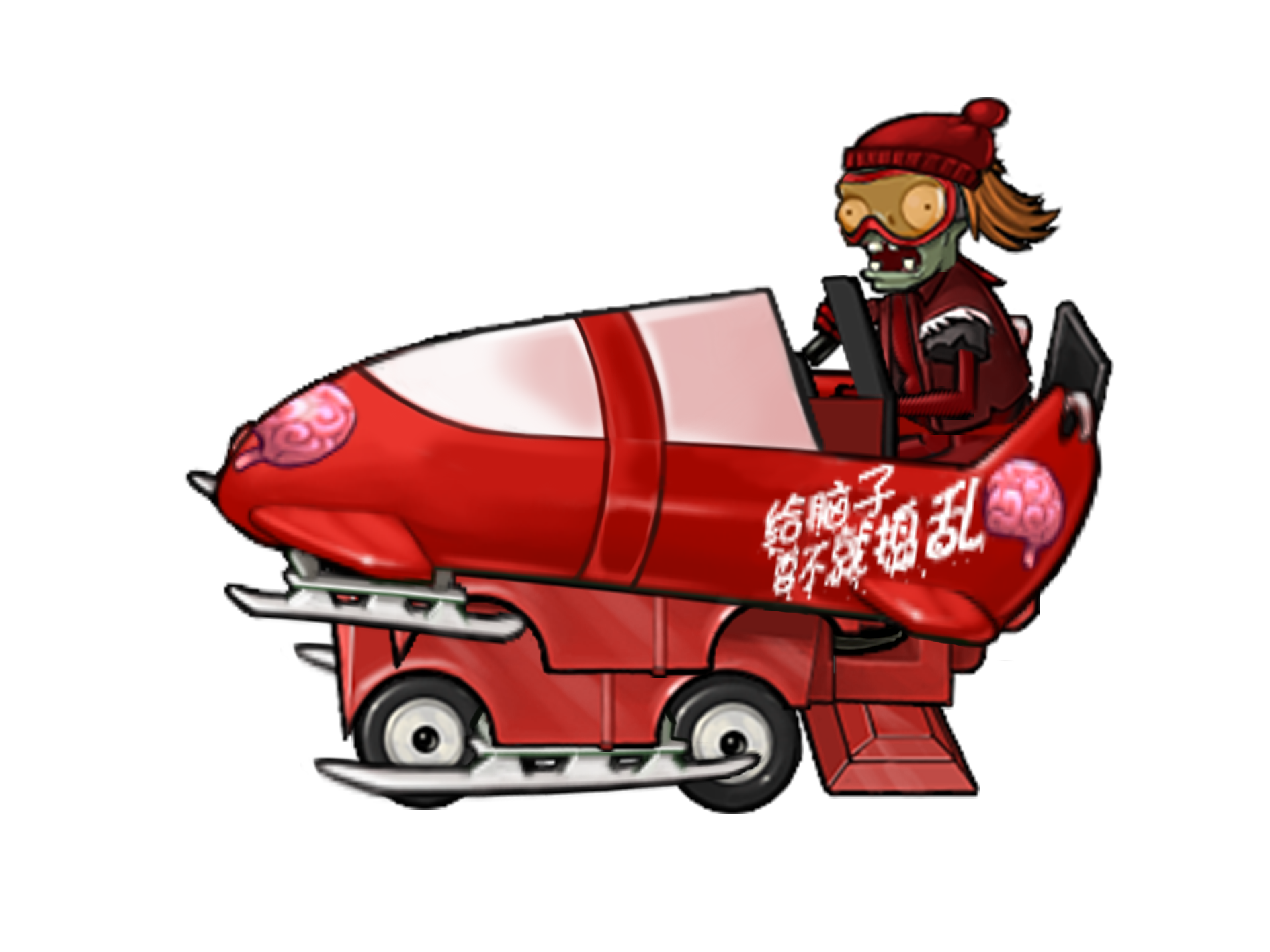 Spawn Super Driver