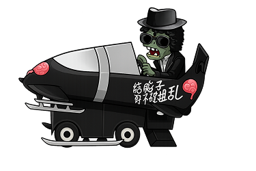 Spawn Driver_a