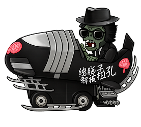 Spawn Driver_c